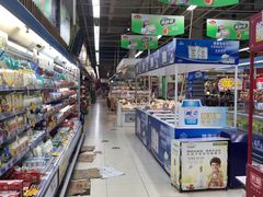 -世纪联华超市(金华双龙店)