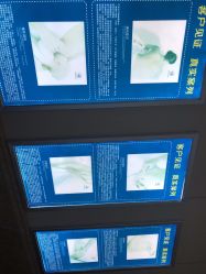 -伊然美产后恢复中心(海珠妇幼店)