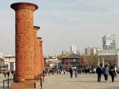 -大雁塔北广场音乐喷泉