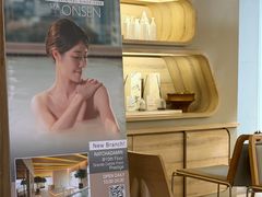 -Let’s Relax Spa(MBK)