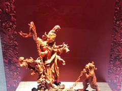 -北京工艺美术博物馆