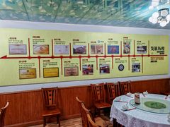 -冰泉豆浆馆(白云山总店)