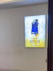 -长沙雅美医疗美容医院
