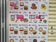 -珍妮曲奇聪明小熊(尖沙咀店)