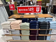 -优衣库(厦门SM广场店)