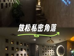 -施奈儿.洗头頭療.按摩SPA.采耳(上梅林店)