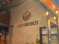 -JuiceRobot·手工意大利面&汉堡精酿(珠江新城店)