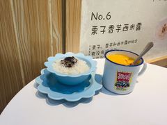 -糖潮糖水铺(省府店)