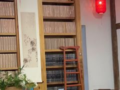 -道南書院·私房菜·早午茶·茶馆