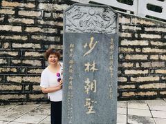 -莆田南少林寺