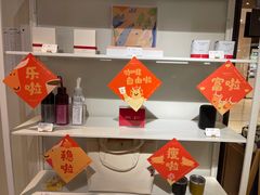 -代数学家algebraist(诚品店)