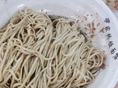 -蒋家桥饺面店(东关街店)