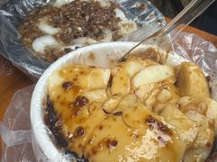 -共和老洪豆花草粿水粿