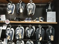 -MUJI无印良品(万科里店)