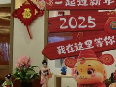 -大中华希尔顿酒店-念自助餐·嗨啤·小龙虾