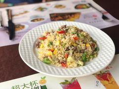 -麦茜哥牛扒城(中银店)