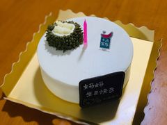 -小西家作(富力爱丁堡店)