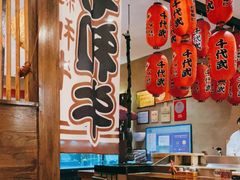 大堂-千代武日本料理(开发区店)