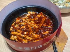 -米村拌饭(杭州国大城市广场店)