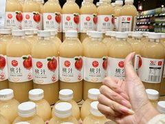 -永辉超市(郫都区爱琴海店)