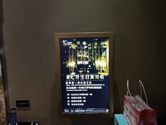 -K+PARTY连锁KTV(盈锋广场店)