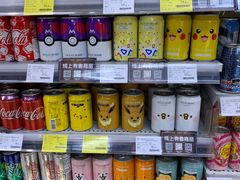 -Olé精品超市(重庆观音桥店)