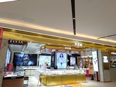 -金铂广场(龙归店)