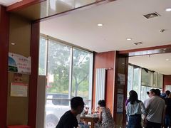 大堂-吾穆勒蓬灰牛肉面·清真(北滨河中路店)