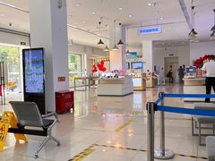 -中国移动通信集团北京有限公司朝阳分公司(三元桥店)