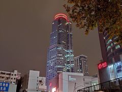 -南京商茂国际酒店(新街口德基广场店)