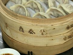 -鼎泰丰(当代商城店)