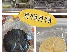 -百年义利(古城北路店)