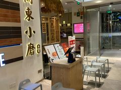 -关东小磨东北菜(上海长风大悦城店)