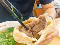 -盈盈水盆(西一路店)