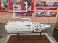 -哈尔滨工业大学-博物馆