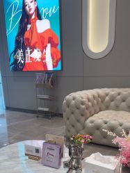 -深圳米兰柏羽医疗美容医院