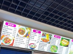 -手擀菠菜面(西康路店)