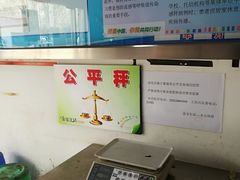 -金宝生活市场(东五环店)