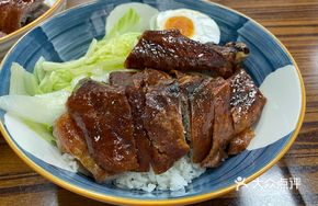 Glass Roast Goose Rice