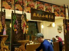 -山沟沟炒鸡(颐灏·海怡名都店)