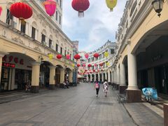 -仁信老铺(华盖路店)