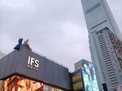 -黄兴南路步行商业街