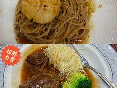 -小榄人家酒楼(民安店)