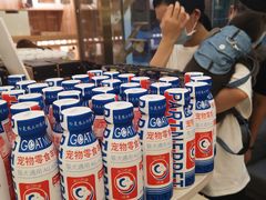 -钦宠·猫咪售卖·洗护·寄养(东圃旗舰店)