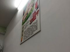 -全好食潮汕牛肉火锅(泗洲路店)