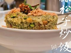 -纳地素食(石门公园店)