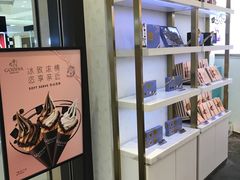 -GODIVA(印象城店)