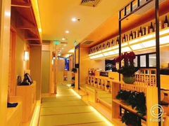 -皇品田苑日式料理(苏州中心店)