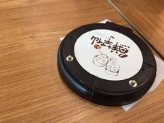 -鲜芋仙(苏州干将店)
