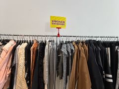 -北京三里屯CHAO酒店